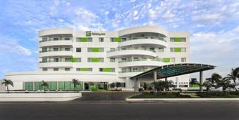 Hotel Holiday Inn Campeche