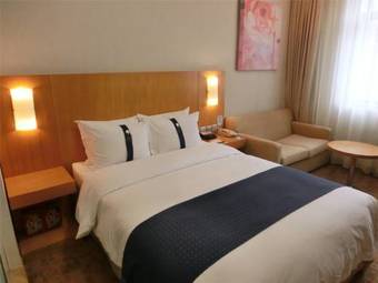 Hotel Holiday Inn Express Luohu Shenzhen