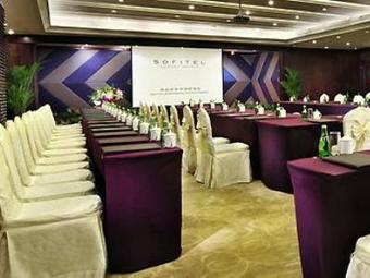 Hotel Sofitel Zhengzhou