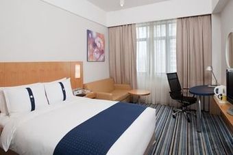 Hotel Holiday Inn Express Luohu