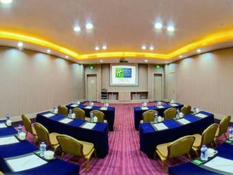 Hotel Holiday Inn Express Changbaishan