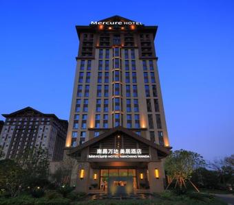 Hotel Mercure Nanchang Sunac