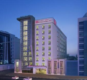 Hotel Hilton Garden Inn Dubai Al Muraqabat - Deira