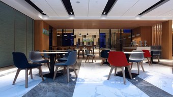 Hotel Holiday Inn Express Xi'an Qujiang South