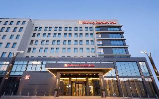 Hotel Hilton Garden Inn Orenburg, Russia