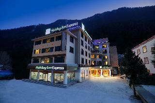 Hotel Holiday Inn Express Jiuzhaigou