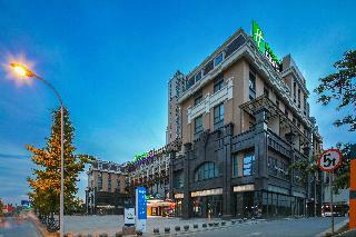 Hotel Holiday Inn Express Chengdu East