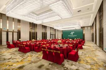 Holiday Inn Chengdu Airport, An Ihg Hotel