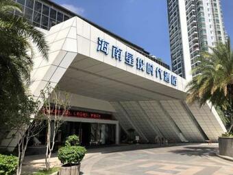 Hotel Wyndham Garden Lingshui