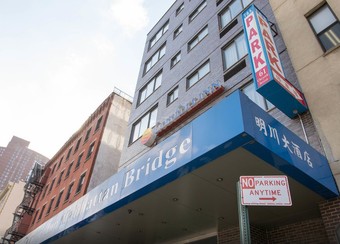 Hotel Comfort Inn Manhattan Bridge