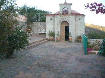 Hotel Quinta Maruca