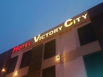 Victory City Hotel