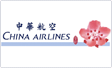 China Airlines